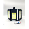 Фонарь уличный LED Solar Street Light HS-V97-264COB  с пультом на солнечной батарее (50)
