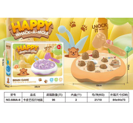 Настольная игра Happy Whack-A-Mole (96)