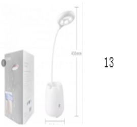 Лампа настольная светодиодная на аккумуляторе LED TABLE LAMP (60)