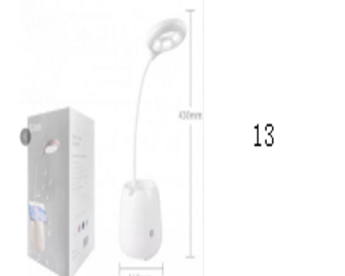 Лампа настольная светодиодная на аккумуляторе LED TABLE LAMP (60)