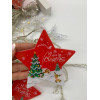 Гирлянда Штора Звезда MERRY CHRISTMAS  Цветная (50)