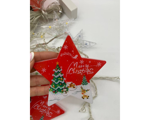 Гирлянда Штора Звезда MERRY CHRISTMAS  Цветная (50)