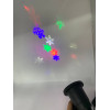 Новогодний проектор Star Shower COLOR Snowflake № WP2 (30)
