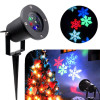 Новогодний проектор Star Shower COLOR Snowflake № WP2 (30)