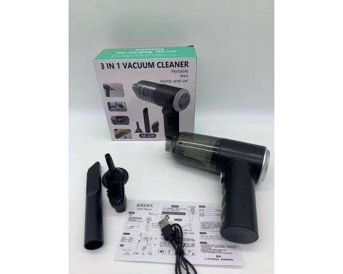 Беспроводной авто пылесос с функцией продувки Auto vaccum cleaner (80)