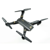 Складной квадрокоптер  Phantom D5H с WiFi камерой (24)
