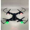 Складной квадрокоптер  Phantom D5H с WiFi камерой (24)