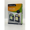 Кемпинговый переносной фонарь hc-7078D, powerbank (60)