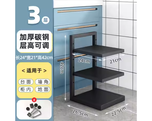 Кухонная полка Kitchen shelf for storing pots для хранения кастрюль 3 уровня (10)