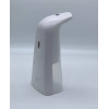 Сенсорный диспенсер для жидкого мыла Soapper Auto Foaming Hand Wash (50)