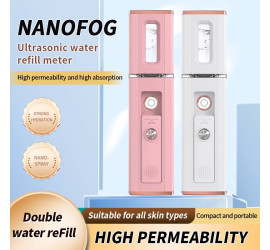 Портативный наноувлажнитель для лица NANOFOG (200)
