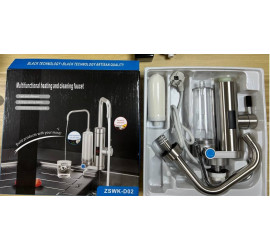 Кран электрический проточный Multifunctional healting cleaning faucet ZSWK-D02 (12)