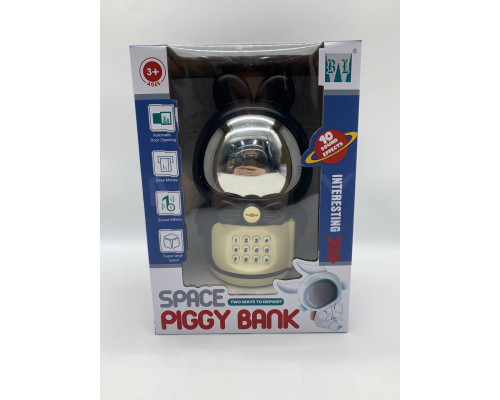 Копилка космонавт Space piggy bank BLACK (48)