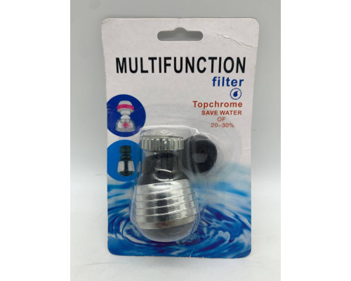 Экономитель воды Water Saver (400)