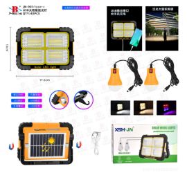 Переносной прожектор Working Lamp JN-901 на солнечной батарее с PowerBank (40)