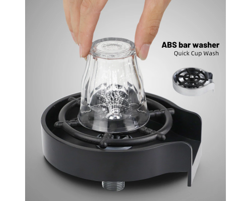 Ринзер Automatic cup Washer ополаскиватель стаканов на раковину (100)