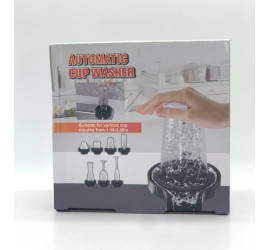 Ринзер Automatic cup Washer ополаскиватель стаканов на раковину (100)