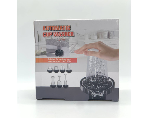 Ринзер Automatic cup Washer ополаскиватель стаканов на раковину (100)