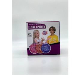 Летающий спинер шар FLYING SPINNER (120)