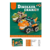 Машинка-динозавр вращающаяся электрическая Dinosaur chariot (72)