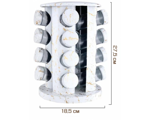 Карусель для специй 16 отсеков Marble WHITE (9)