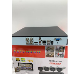Комплект видеонаблюдения DVR  KIT 7004 4 камеры с регистратором (6)