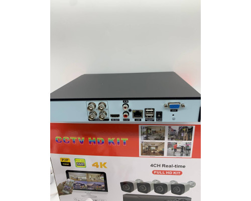 Комплект видеонаблюдения DVR  KIT 7004 4 камеры с регистратором (6)