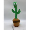Танцующий кактус поющий 120 песен с подсветкой аккумуляторный Dancing Cactus (100)
