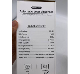 Сенсорный диспенсер для жидкого мыла Automatic soap dispenser M15 (50)
