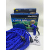 Садовый шланг для полива V-HOSE PRO 60 метров (20)