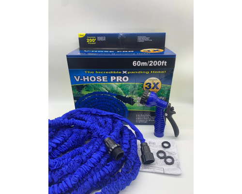 Садовый шланг для полива V-HOSE PRO 60 метров (20)