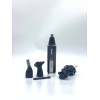 Триммер для стрижки  3 в 1  DSP F-40002 (48)