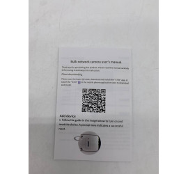 Поворотная IP WiFi камера Модель1 1 линза Y2 (50)