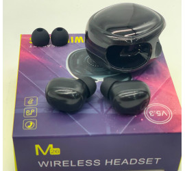 Беспроводные наушники Bluetooth Headset M26 (100)