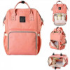 Сумка-рюкзак для мам Baby Bag, розовая (50)