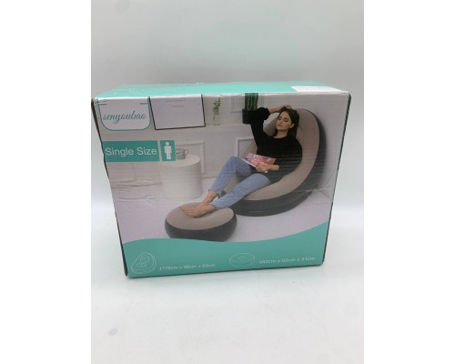 Надувной диван AIR SOFA (категория А) Черно-бежевый + насос  (10)
