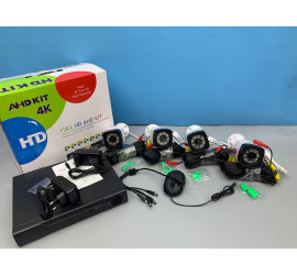 Комплект видеонаблюдения NVR KIT 601 WiFi 4CH с регистратором (6)