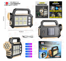 Фонарь аккумуляторный Solar Multi Light Source Portable Lamp BL-HS-8029-7 (60)