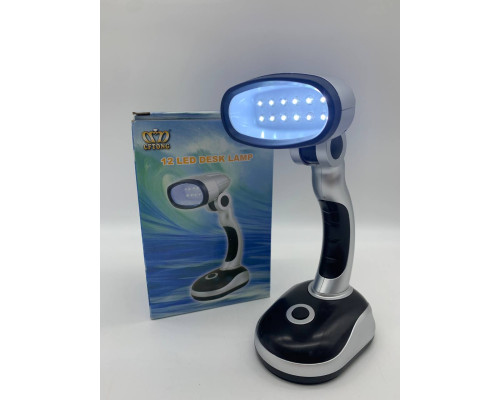 Светодиодная настольная лампа BL-888-12 12LED на БАТАРЕЙКАХ R6  (90)