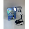 Светодиодная настольная лампа BL-888-12 12LED на БАТАРЕЙКАХ R6  (90)