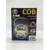Фонарь ручной светлодиодный BL-1808 (72)