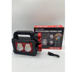 Фонарь ручной Hurry-bolt Multifunctional Portable Lamp HNB-7718-2W (48)
