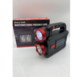 Фонарь ручной Hurry-bolt Multifunctional Portable Lamp HNB-7718-2W (48)