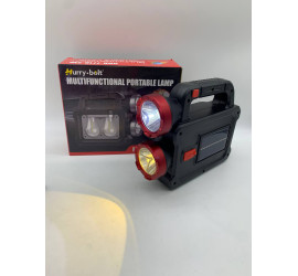 Фонарь ручной Hurry-bolt Multifunctional Portable Lamp HNB-7718-2W (48)