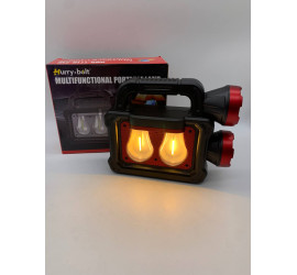 Фонарь ручной Hurry-bolt Multifunctional Portable Lamp HNB-7718-2W (48)
