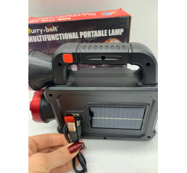 Фонарь ручной Hurry-bolt Multifunctional Portable Lamp HNB-7718-2W (48)