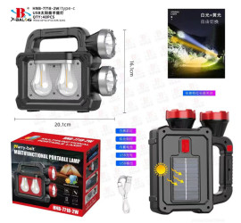 Фонарь ручной Hurry-bolt Multifunctional Portable Lamp HNB-7718-2W (48)