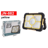 Переносной прожектор Working Lamp JN-882 на солнечной батарее с PowerBank (40)
