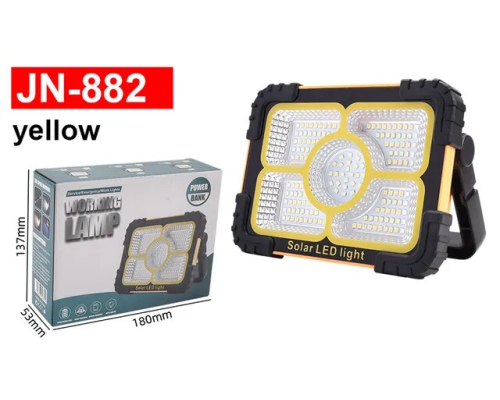 Переносной прожектор Working Lamp JN-882 на солнечной батарее с PowerBank (40)