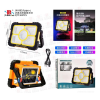 Переносной прожектор Working Lamp JN-882 на солнечной батарее с PowerBank (40)